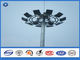 鋼板の物質的で高いマストは街灯柱、ASTMA 123/EN ISO 1461 の標準のフラッドライトの棒 /mast を導きました